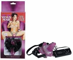 VENUS PENIS VIBRATOR